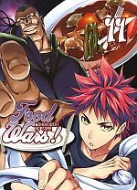 Food Wars - Kiosk Edition